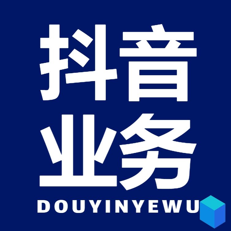 微信联系方式